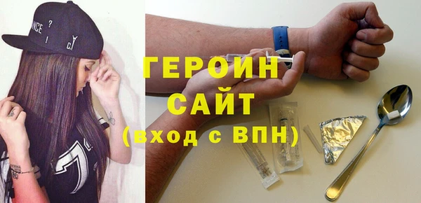кокс Снежинск