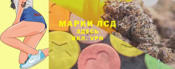 мет Богданович