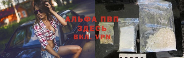 кокаин VHQ Богородск