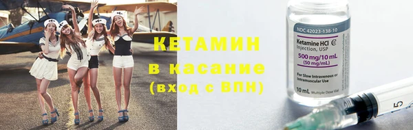 кокс Снежинск