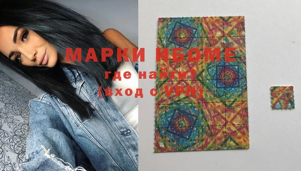 мет Богданович
