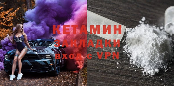 мет Богданович