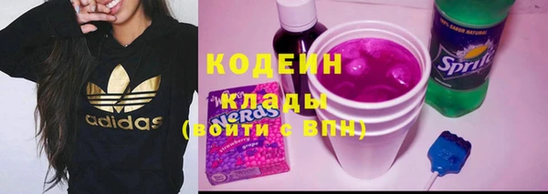 прущий лед Беломорск