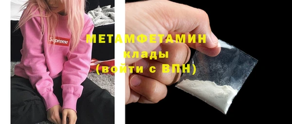 мет Богданович