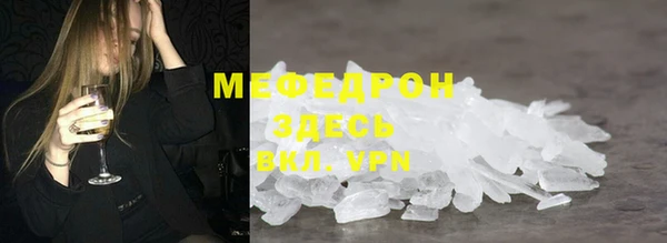 мет Богданович