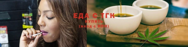 apvp Снежногорск