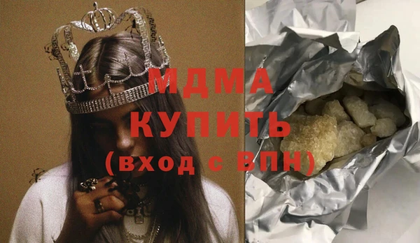 мет Богданович