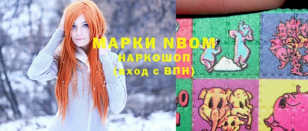 мет Богданович