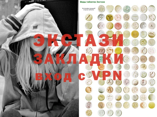 мет Богданович