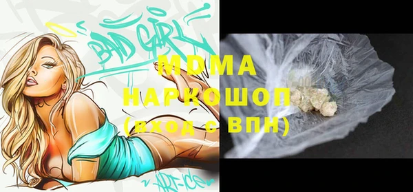 мет Богданович