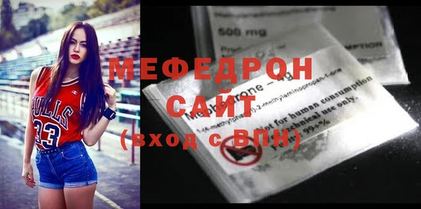мет Богданович