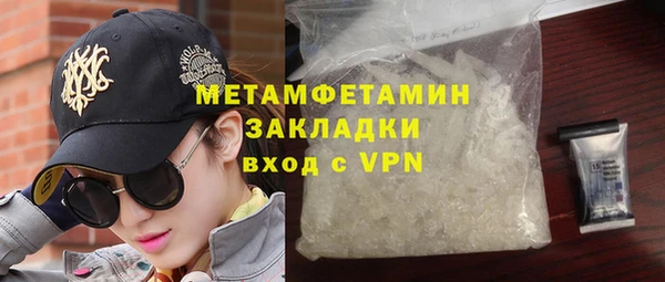мет Богданович