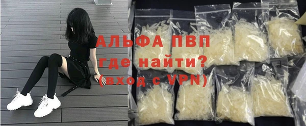 кокаин VHQ Богородск